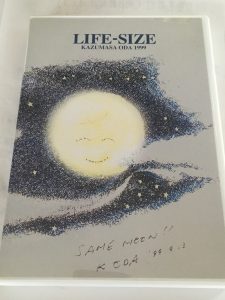 SAME MOON　同じ月を見てるイラスト