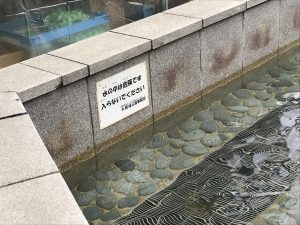 靭公演の噴水